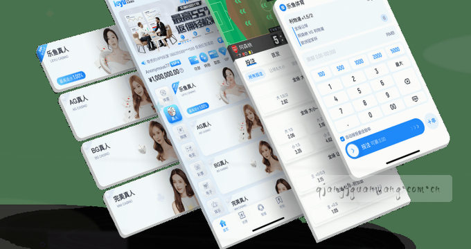 手机相册访问照片权限